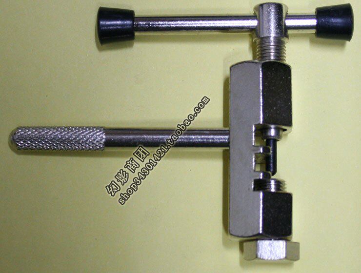 Chaîne de vélo - Ref 2370855 Image 3