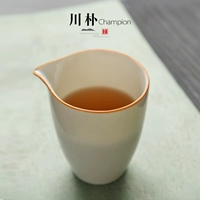 Chuan pu сладкая белая глазурь домой с белой фарфоровой ярмаркой чашкой кунг -фу чайные аксессуары простые чай