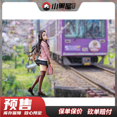 taobao agent Pre -sale of Eden Studio Student Services Resonance Series Madou Statue