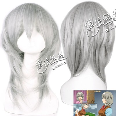 taobao agent COS wigs are poor, and the poor god Sakura Shizi smoke gray tender curly hair 55cm anime wig