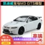 Mô hình xe hợp kim mô phỏng BMW 1: 24BMW M3 GTS kinh doanh đồ chơi trẻ em