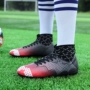 Messi C Luo Assassin cao để giúp giày bóng đá kích thước lớn mùa đông nam móng tay gãy móng tay trẻ em nữ sinh viên đào tạo giày - Giày bóng đá giày nike thể thao