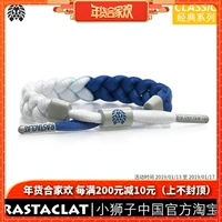 RASTACLAT chính thức sư tử nhỏ xác thực Airmax giới hạn vòng đeo tay ren cổ điển SPORT HOÀNG GIA vòng lv