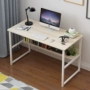 Bàn máy tính đơn giản 60 bàn nhỏ dài 40cm nhà rộng kinh tế bàn viết học sinh phòng ngủ bàn đơn giản - Bàn bàn xếp thông minh