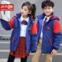 Quần áo trẻ em Lang 2018 mùa đông mới áo khoác cotton học sinh lớp áo khoác nhỏ trường trung học cơ sở đồng phục tùy chỉnh đồng phục - Đồng phục trường học / tùy chỉnh thực hiện đồ bé trai