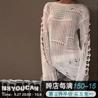 Медиукан из бурной отходы Земля Ветром Полая нерегулярная шерстяная шерсти