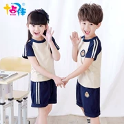Mùa hè đồng phục nam và nữ mới tùy chỉnh trẻ em thời trang tay ngắn màu cotton phù hợp với quần áo mẫu giáo thể thao