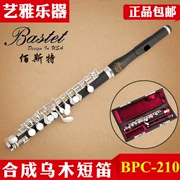 Bastet Worcester Nhạc cụ phương Tây Piccolo Chính hãng tổng hợp mạ bạc Ebony BPC-210