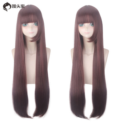 taobao agent Aircraft carrier, wig, cosplay