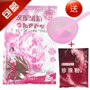 Lan Xi Man Rose Oil Seaweed Mask Granules Thai Sea Bath Natural Beauty Skin Care - Mặt nạ