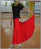 /鱼 //////современная танцевальная юбка тренировочная танцевальная юбка/красивая танцевальная юбка/танцевальная юбка танцевальная юбка большая юбка
