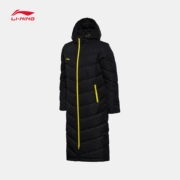 Li Ning 16 mùa đông nam thể thao trên đầu gối ngoài trời áo khoác dày ấm áp đào tạo giản dị trùm đầu xuống áo khoác AYML171