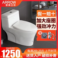 Карточка для ванной комнаты для ванной комнаты туалетная реактивная реактивная струя -Вода, проводящая вода -тихий туалет туалет AB1286