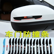 Trang trí thân xe gương chiếu hậu xe dán phụ kiện xe hơi phụ kiện đặc biệt Chery Ai Ruize 5e Chery QQ - Truy cập ô tô bên ngoài