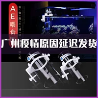 Красное пищевое кружок