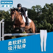 Các hoạt động thể thao cưỡi ngựa của Decathlon cưỡi ngựa miễn phí, chống mài mòn và làm khô nhanh cuộc thi chuyên nghiệp của trẻ em FOUGANZA