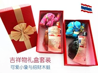 Талисман, сувенир, ткань, подарочная коробка, комплект, Таиланд, подарок на день рождения, на удачу
