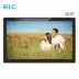 Yi Lok thấy ELC1501 15.6-inch màn hình rộng 16: 9 độ nét cao ảnh kỹ thuật số hỗ trợ quảng cáo khung 1080P - Khung ảnh kỹ thuật số khung ảnh kỹ thuật số wifi Khung ảnh kỹ thuật số