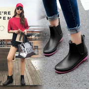 Giày đi mưa đẹp trai của Hàn Quốc thời trang nữ ống ngắn đi mưa người lớn cộng với chân nhung cao su chống trượt Giày nước Chelsea