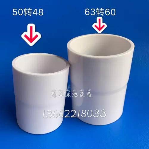 Инженерные трубопроводы из ПВХ от 63 до 60-50 об / мин 48 Прямой плавание.