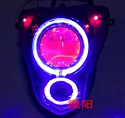 Áp dụng cho Lan Baolong Huanglong 300 sửa ống kính xe máy Q5 quỷ mắt thiên thần xenon đèn lắp ráp đèn - Đèn HID xe máy