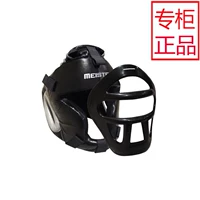 Кожаная съемная защитная маска, боксерский шлем для тхэквондо, США
