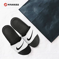 Nike Kawa регулируемый слайд-сандал черная белая тапочка 834818-101-001