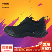 Giày trẻ em Adidas 18 giày thể thao mùa đông mới Giày trẻ em nam Giày chạy bộ Velcro Giày thông thường AH2632