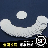 EM4100 COIN CARD/SAUNA BOCKING ЧИП/Идентификатор BATH HANT CHIP/ID COUN CARD Электронный ключ