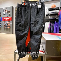 Nike, зимние удерживающие тепло штаны, 2019