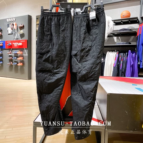 Nike, зимние удерживающие тепло штаны, 2019