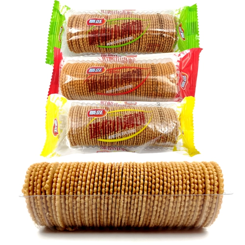 Leisure Snacksmate Маленький торт 58 г зеленый лук Кокосовый вкус Круглый хрустящий печенье закуски зарядки голодных закусок