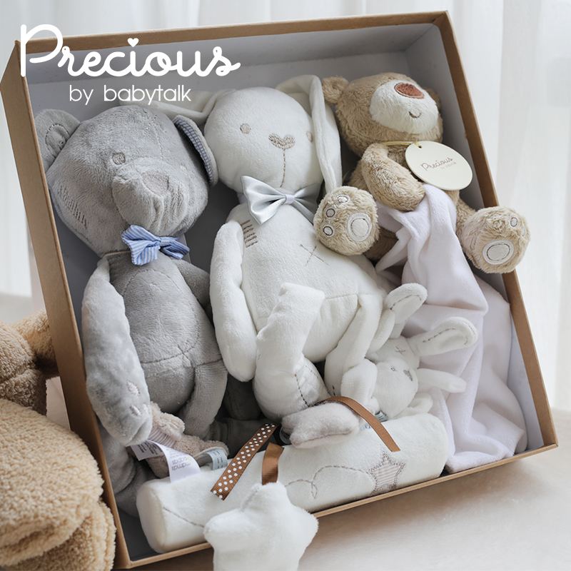 Coffret cadeaux bébé flanelle - Ref 3437635 Image 1