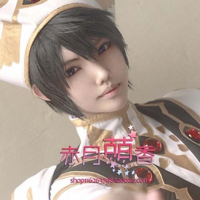 taobao agent Mengxiangjia cosplay wig ice room Tatsuya Orihara Pro also little brother Skylark Lelouch Sebastian