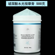 Hyaluronic Acid Moisturising Facial Facial Cream Cream Massage Cream Cleansing Pore Beauty Salon - Kem massage mặt
