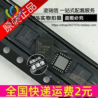 Huawei P6 P7 Meizu BQ24296M Redmi Note3 Зарядка чип New Patch 24296M