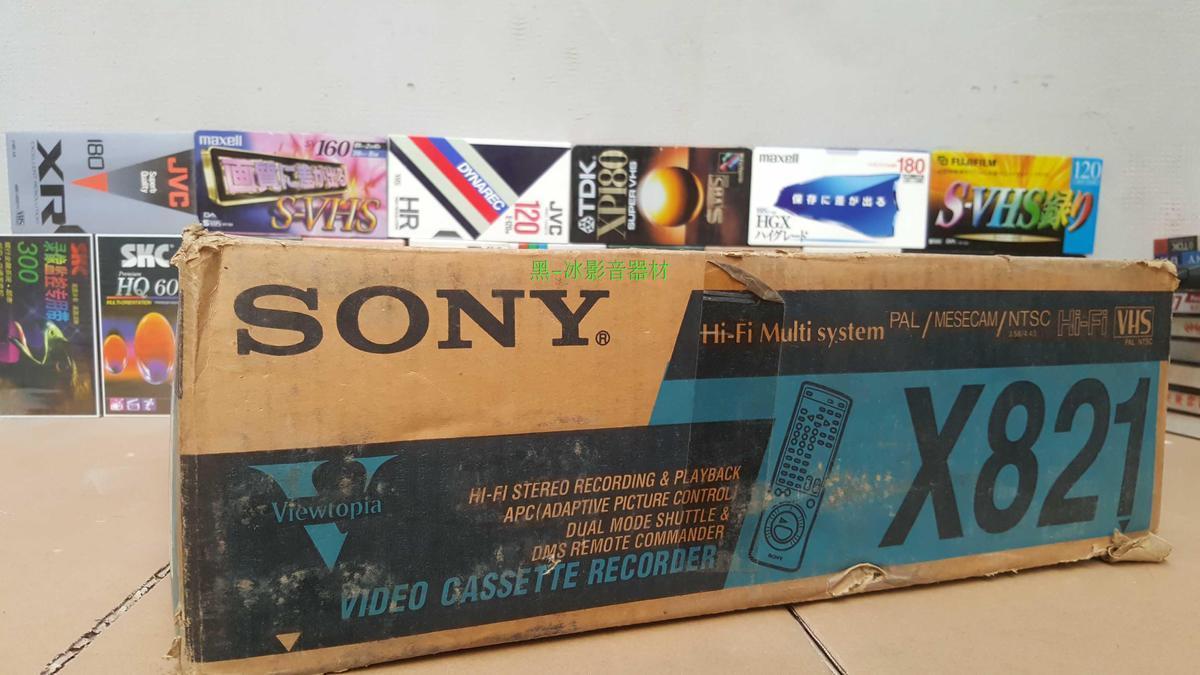 Полностью новый Sony видео рекордер SLV-X821 / VHS рекордер VCR