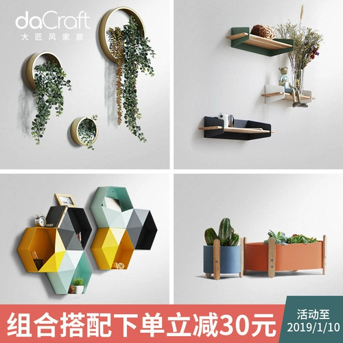 Цветочный горшок для спальни из натурального дерева для гостиной, настенный декор