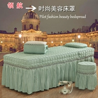 Giường làm đẹp tùy chỉnh bao gồm bốn bộ giường massage bông màu ga trai giuong cho spa