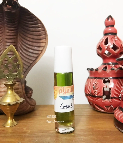 Spot Green Lotus Egypt Treasure Fragrant Perfum
