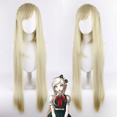 taobao agent Bun Harbin Lottery Breaks 2 Sona Nyaman Sony COSPLAY wigs