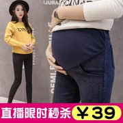 Thu đông 2018 cho bà bầu mới có quần jeans co giãn Phiên bản Hàn Quốc mang thai mẹ bầu nâng chân quần bút chì