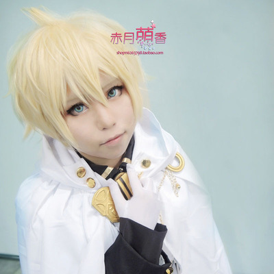 taobao agent Cosplay wig