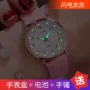 (gửi pin + vòng đeo tay) đồng hồ nữ sinh viên Hàn Quốc phiên bản đơn giản của đồng hồ nữ điện tử đồng hồ nữ - Vòng đeo tay Cuff vòng đeo tay nam
