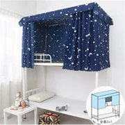 Mùa hè ký túc xá đại học rèm giường tầng 1,2 1,5 1,8m dày lên cao thoáng khí giường bed - Bed Skirts & Valances