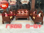 Sofa Mahogany Phi huanghuali đóng băng trên ghế sofa mùa xuân đầy đủ sofa vườn 1 + 2 + 3 đồ cổ - Bộ đồ nội thất