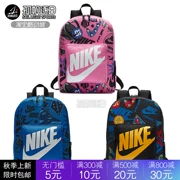 NIKE Nike nam và nữ tiểu học túi ba lô thể thao giản dị BA5995-010 013 610 - Ba lô