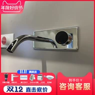 Vòi chậu nóng lạnh cơ khí AXENT F364-0120 loại cảm ứng F374-0120-M1 vòi nước thông minh