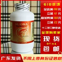 Оригинальный рыбий жир, капсула, DHA, (в наличии на складе), для среднего возраста, США
