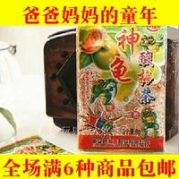 После 80 -х годов старая классическая закуска маленькая сумка Бога черепаха Sour Plum Tea Tea Spoon Powder Напоминает о вкусе детства, когда детство